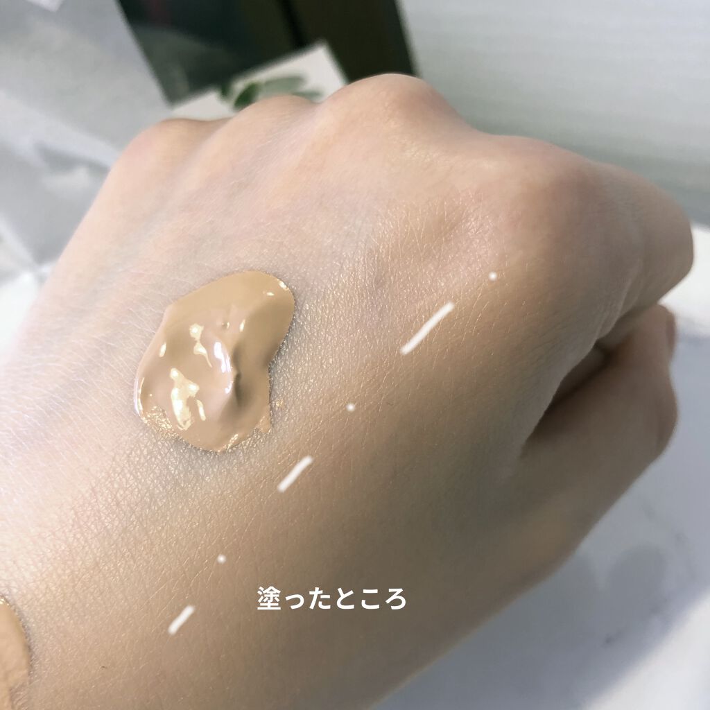 パーフェクトマルチベースBB/マキアージュ/BBクリームを使ったクチコミ（2枚目）