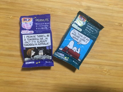 バブーピー ナチュラルラベンダーの香り/バブ/炭酸系入浴剤を使ったクチコミ(1枚目)