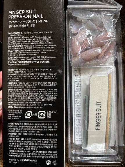 ネイルチップ(シールタイプ)/FINGER SUIT/ネイルチップ・パーツを使ったクチコミ(3枚目)