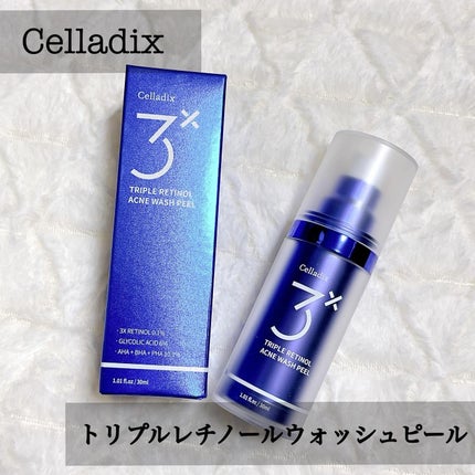 はづき みお on LIPS 「Celladixトリプルレチノールウォッシュピール毛穴の原因で..」(1枚目)