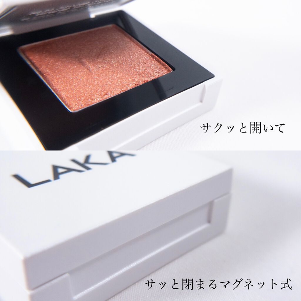 ジャストアイシャドウ/Laka/単色アイシャドウを使ったクチコミ(3枚目)