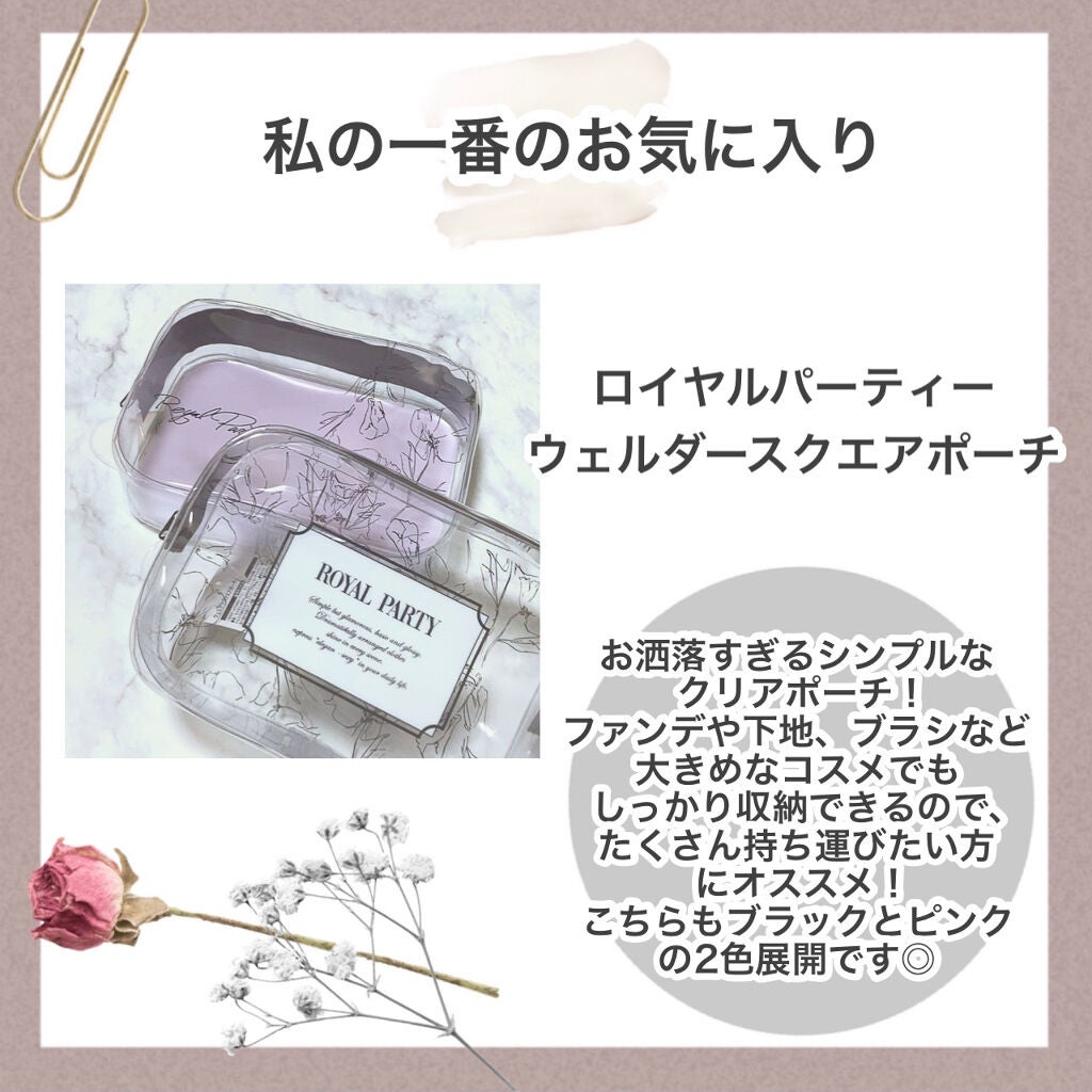 コンパクトミラー/DAISO/その他化粧小物を使ったクチコミ(3枚目)