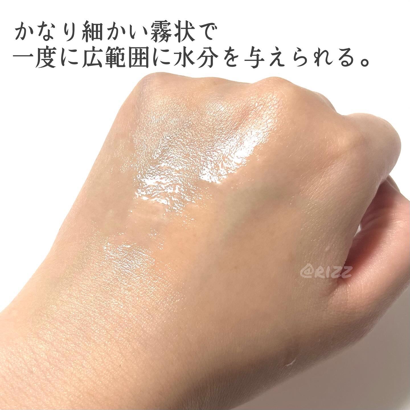 アガベ カクタス デザート アンプル/ツリーアンシー/美容液を使ったクチコミ（3枚目）