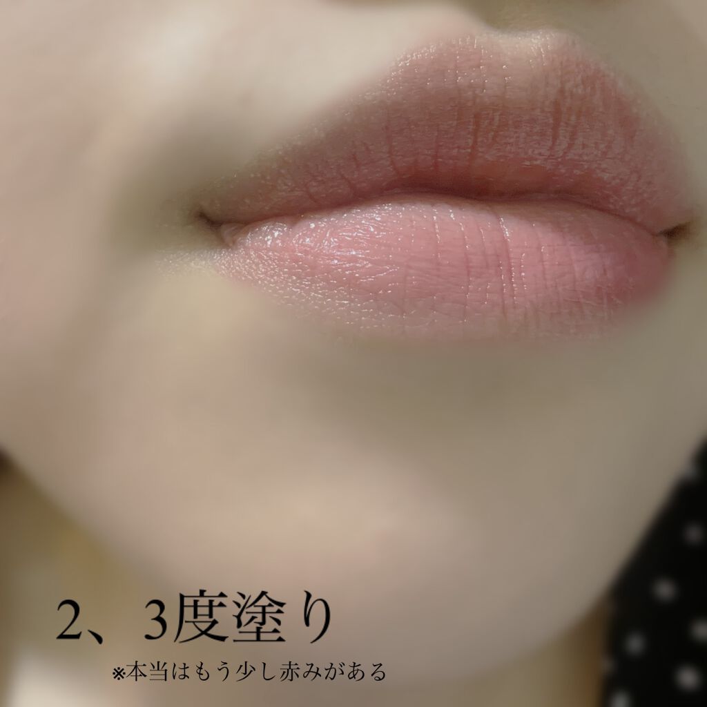 ケイト リップモンスター/KATE/口紅を使ったクチコミ（2枚目）