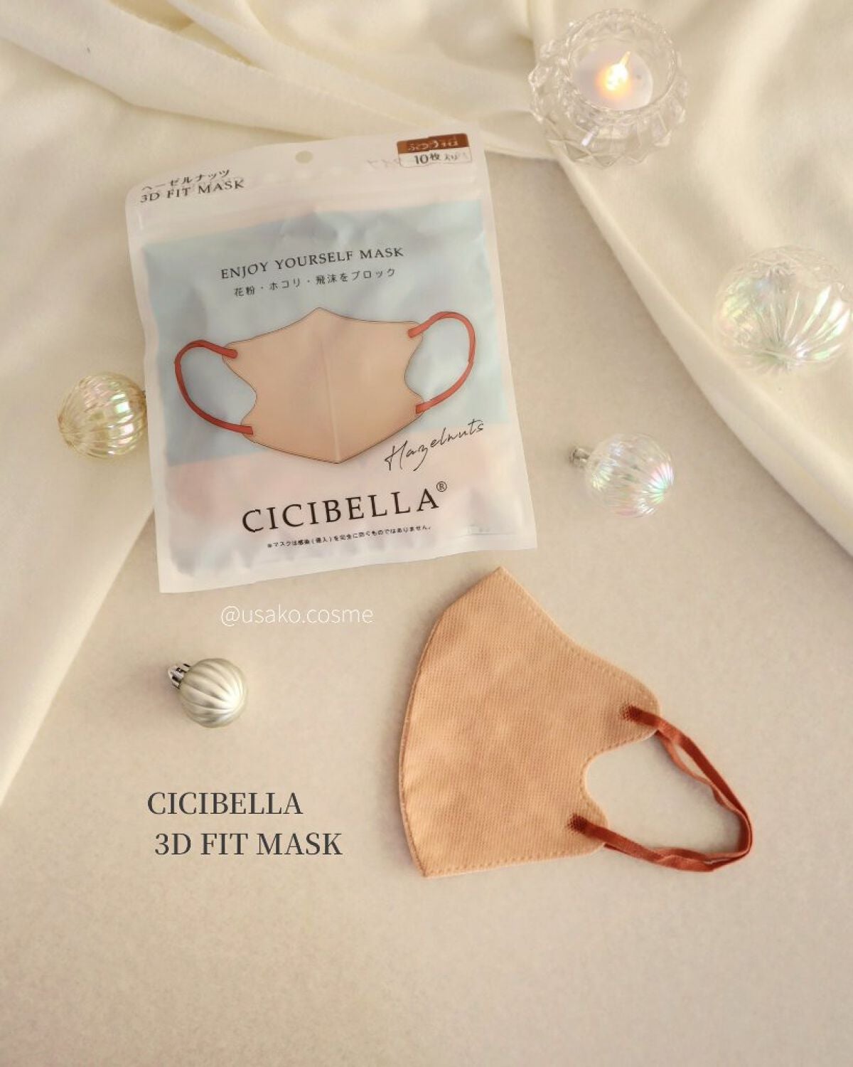 3D立体マスク/CICIBELLA/マスクを使ったクチコミ(5枚目)