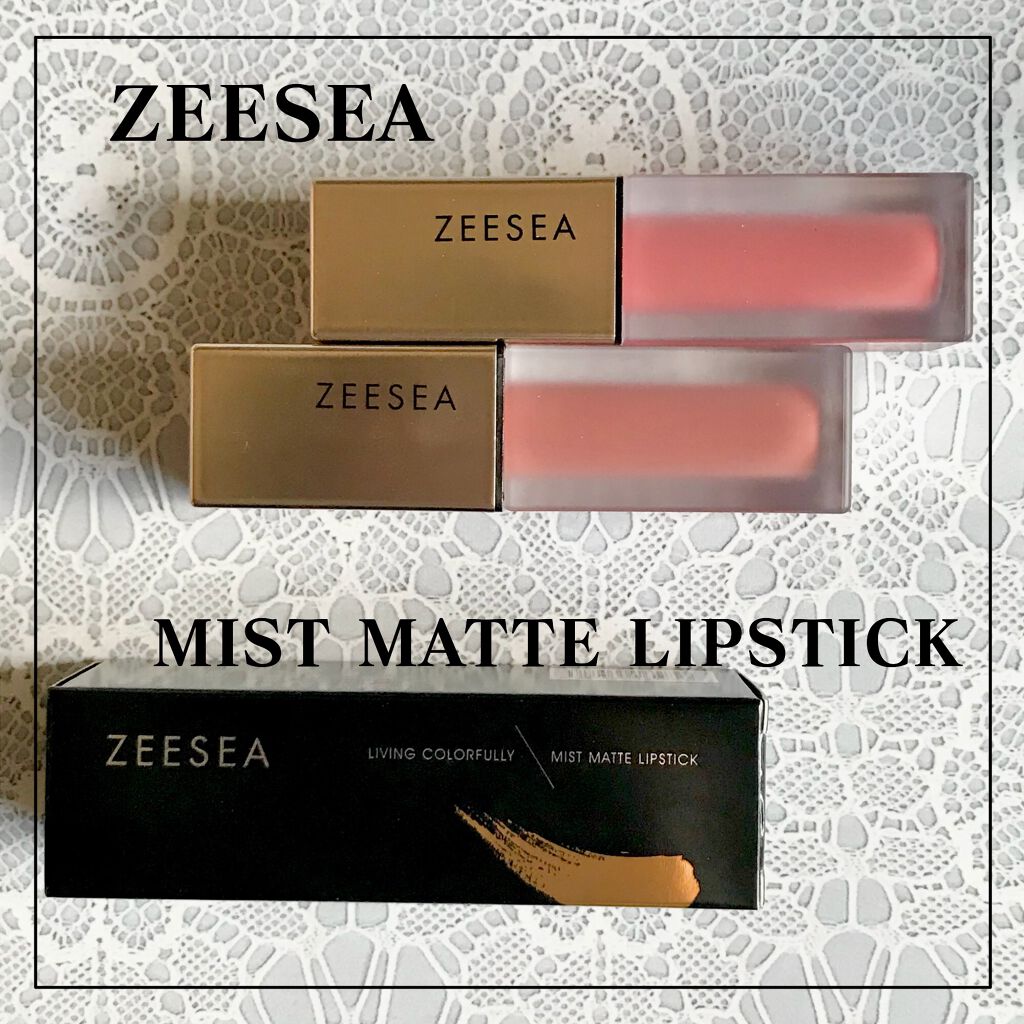 ZEESEA軽い霧マットなLIPGLOSS/ZEESEA/リップグロスを使ったクチコミ（1枚目）