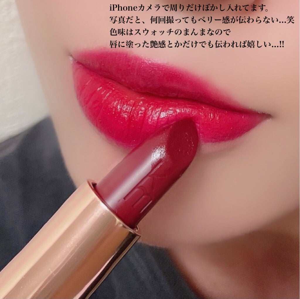 カレン・マレル リップスティック/Karen Murrell(カレン・マレル)/口紅を使ったクチコミ(4枚目)