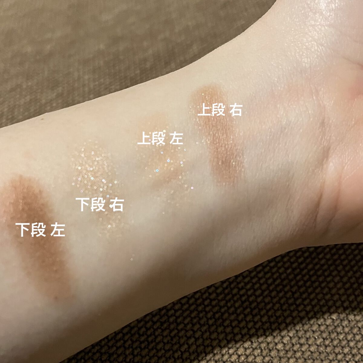 ディメンショナルビジョンアイパレット/THREE/アイシャドウパレットを使ったクチコミ（2枚目）