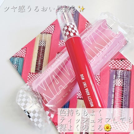 NAWAKIS MOISTY AURA TINT/NAWAKIS/口紅を使ったクチコミ(3枚目)