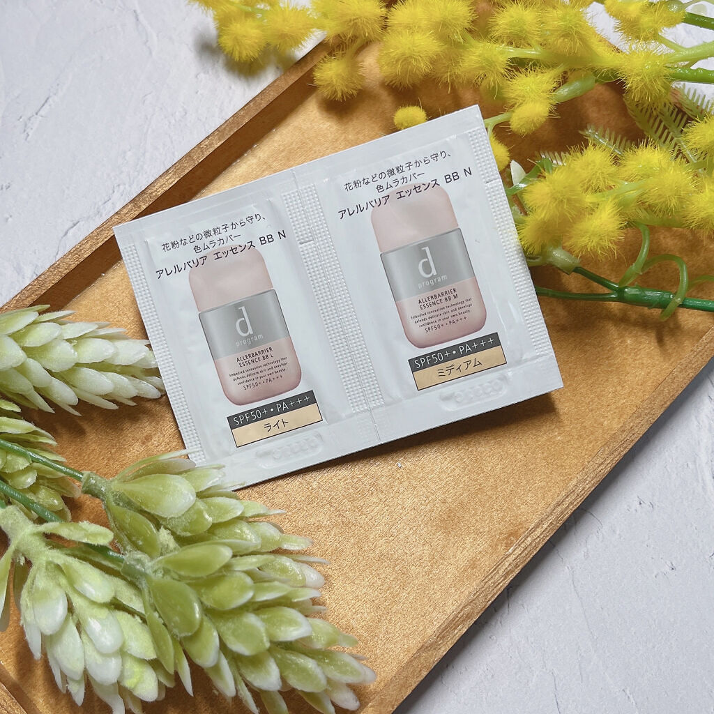 アレルバリア エッセンス ＢＢ Ｎ/d プログラム/BBクリームを使ったクチコミ（1枚目）
