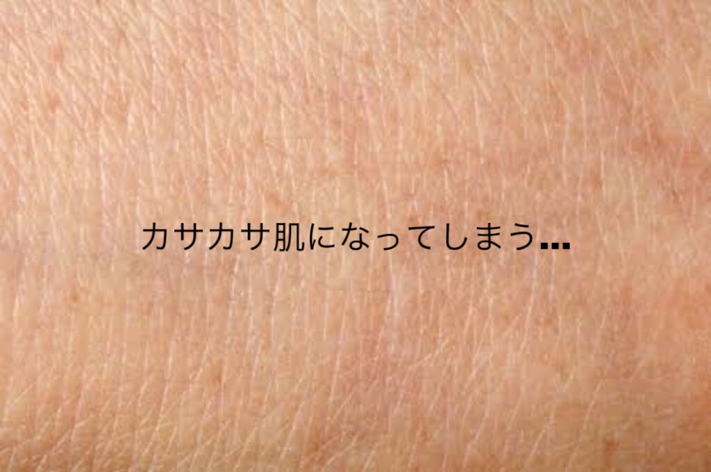 るー on LIPS 「ご覧いただきありがとうございます♪周りの友達に洗顔で凄くいい!..」(3枚目)