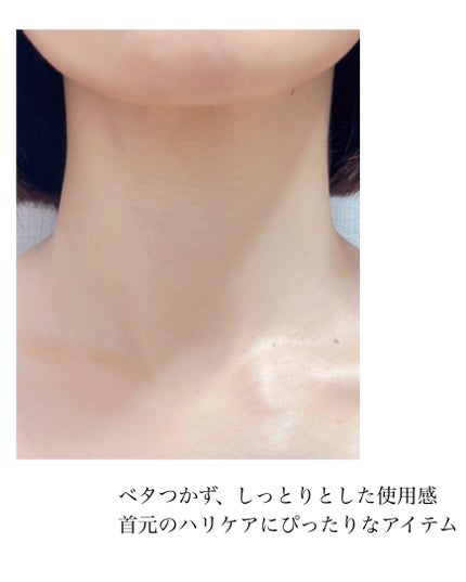 バイオティックスボリュームアイクリーム/VARI:HOPE/アイケア・アイクリームを使ったクチコミ(9枚目)