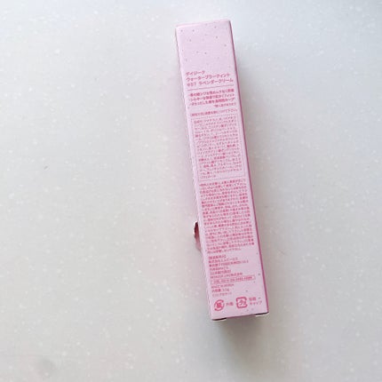 ウォーターブラーティント 06 ベリーエード/dasique/リップティントの画像