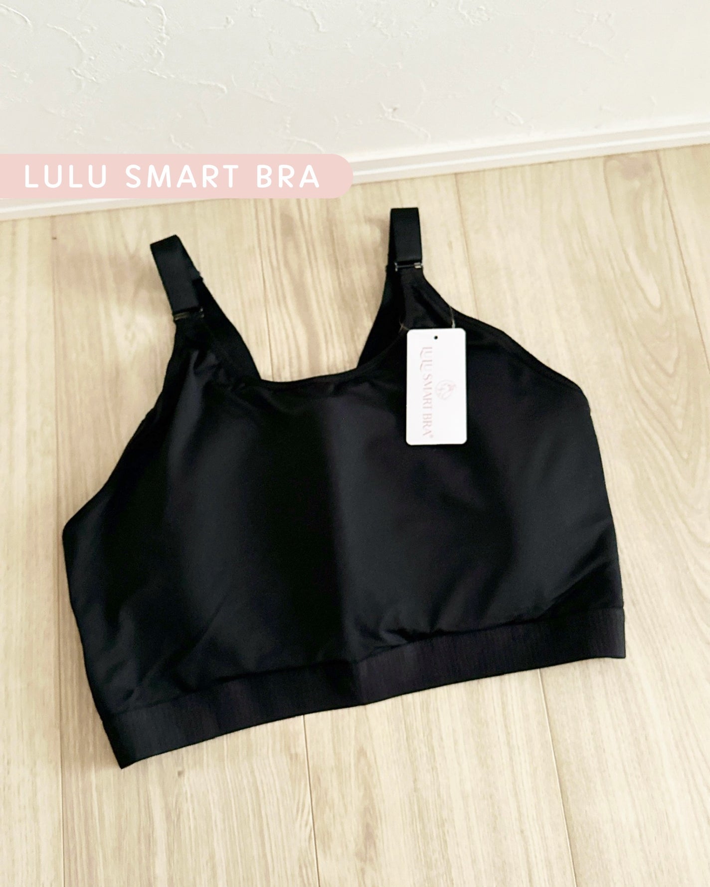 めるᙏ̤̫͚𓍯フォロバ on LIPS 「〖LULUSMARTBRA〗大きな胸を小さく見せてくれるスポー..」(1枚目)