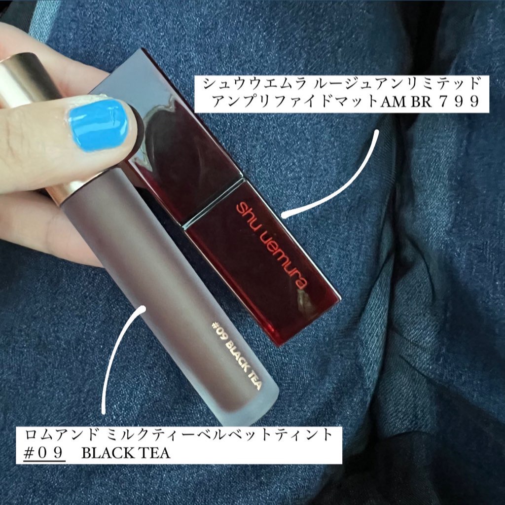 ルージュ アンリミテッドアンプリファイド マット/shu uemura/口紅を使ったクチコミ（2枚目）