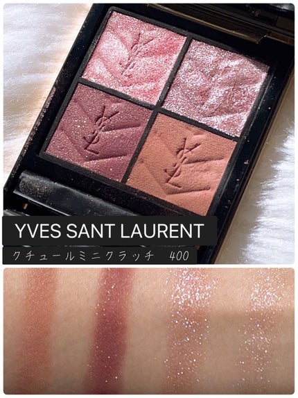 アイ カラー クォード/TOM FORD BEAUTY/アイシャドウパレットを使ったクチコミ(4枚目)