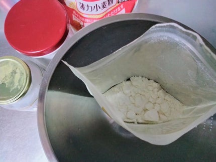 mcgroupakiko on LIPS 「エスニック料理が大好きで、ココナッツミルクを常備していますが、..」(2枚目)