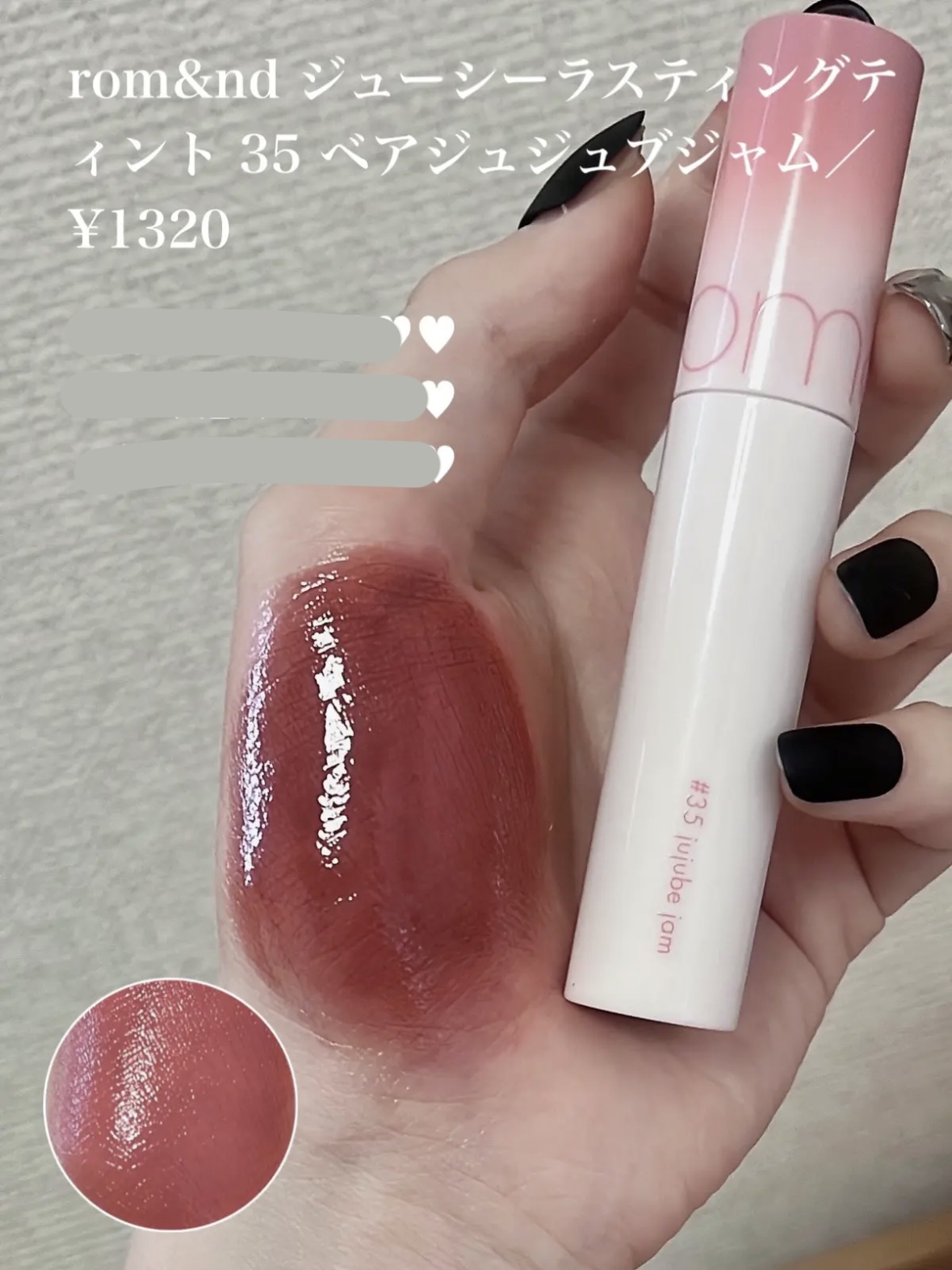 あなたはどっち派？CEZANNE・ちふれ・rom&nd・キャンメイク・aZTK