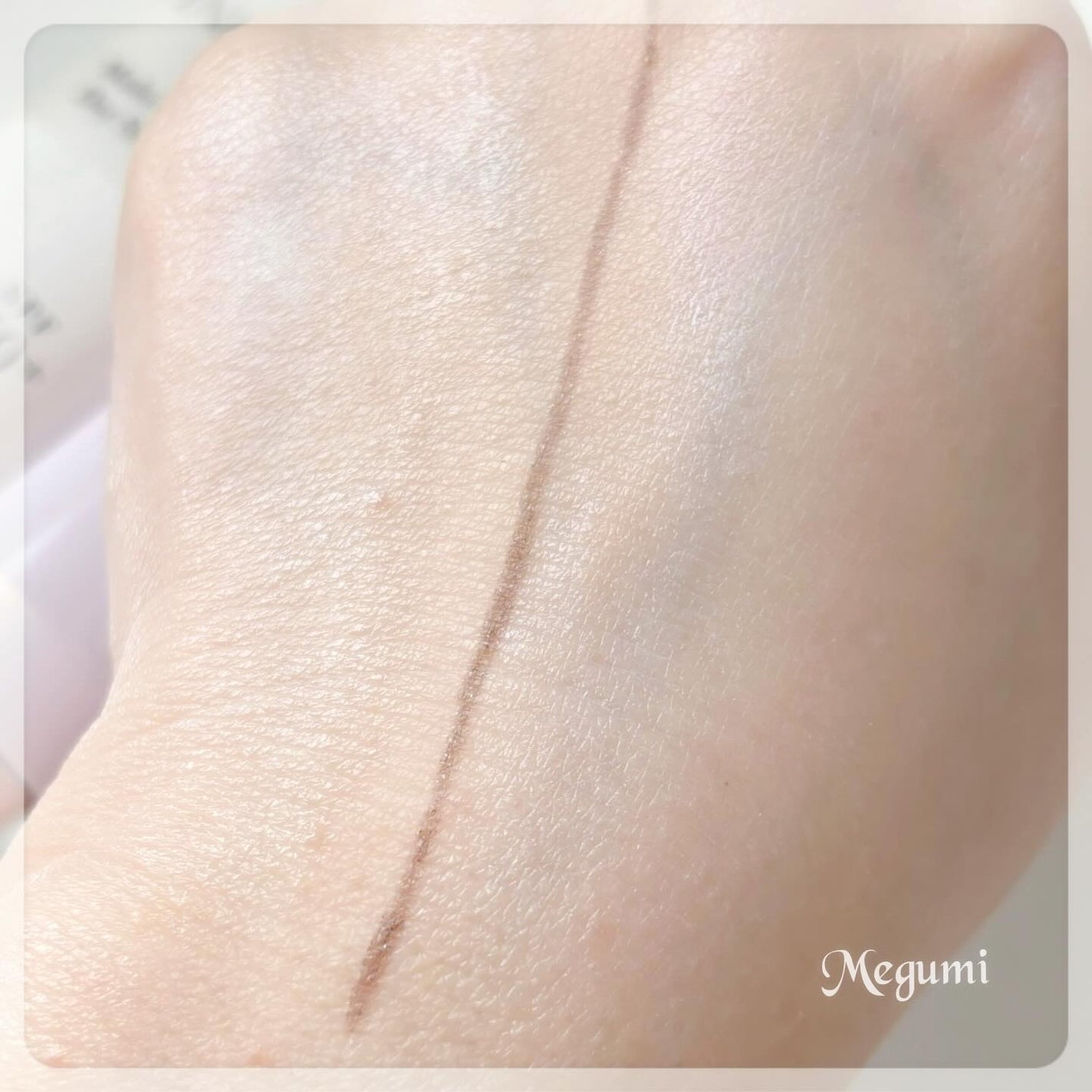 マルチプロテクション デイセラム UV/インフィニティ/日焼け止めクリームを使ったクチコミ(5枚目)