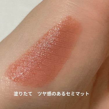 my confidence lip souffle matte  essential mauve pink（無くてはならないモーブピンク）/vim BEAUTY/口紅を使ったクチコミ（2枚目）