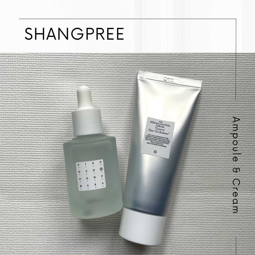 AA シーバムコントロールクリーム /Shangpree/フェイスクリームを使ったクチコミ（1枚目）