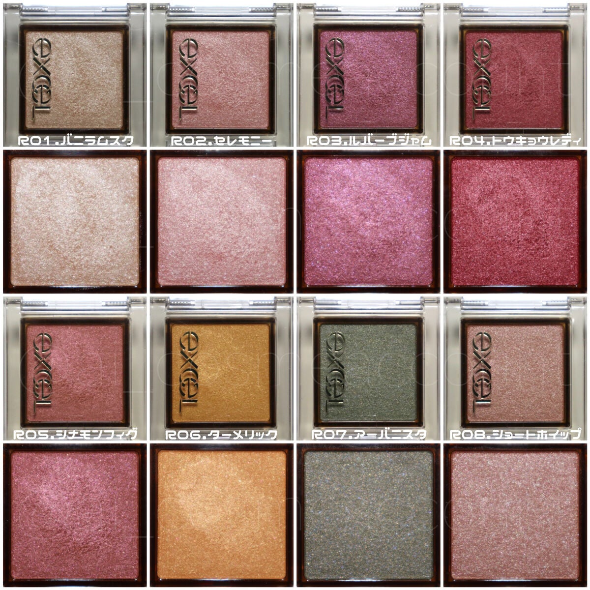 アイプランナー/excel/単色アイシャドウを使ったクチコミ(2枚目)