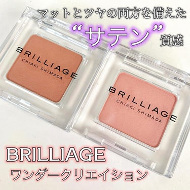 🌸

#PR 
BRILLIAGE
アイカラークリエイション
S01 アガサ、S02 アナベル

𖤣𖥧𖥣｡𖡼.𖤣𖥧𖡼.𖤣𖥧⚘𖤣𖥧𖥣｡𖡼.𖤣𖥧𖡼.𖤣𖥧⚘
　
　
BRILLIAGE様から頂きました🖤🤍　
