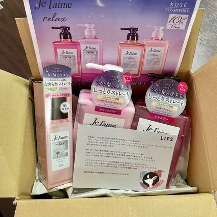 リラックス ミッドナイトリペア シャンプー/ヘアトリートメント (ストレート&リッチ)/Je l'aime/市販シャンプーを使ったクチコミ(1枚目)