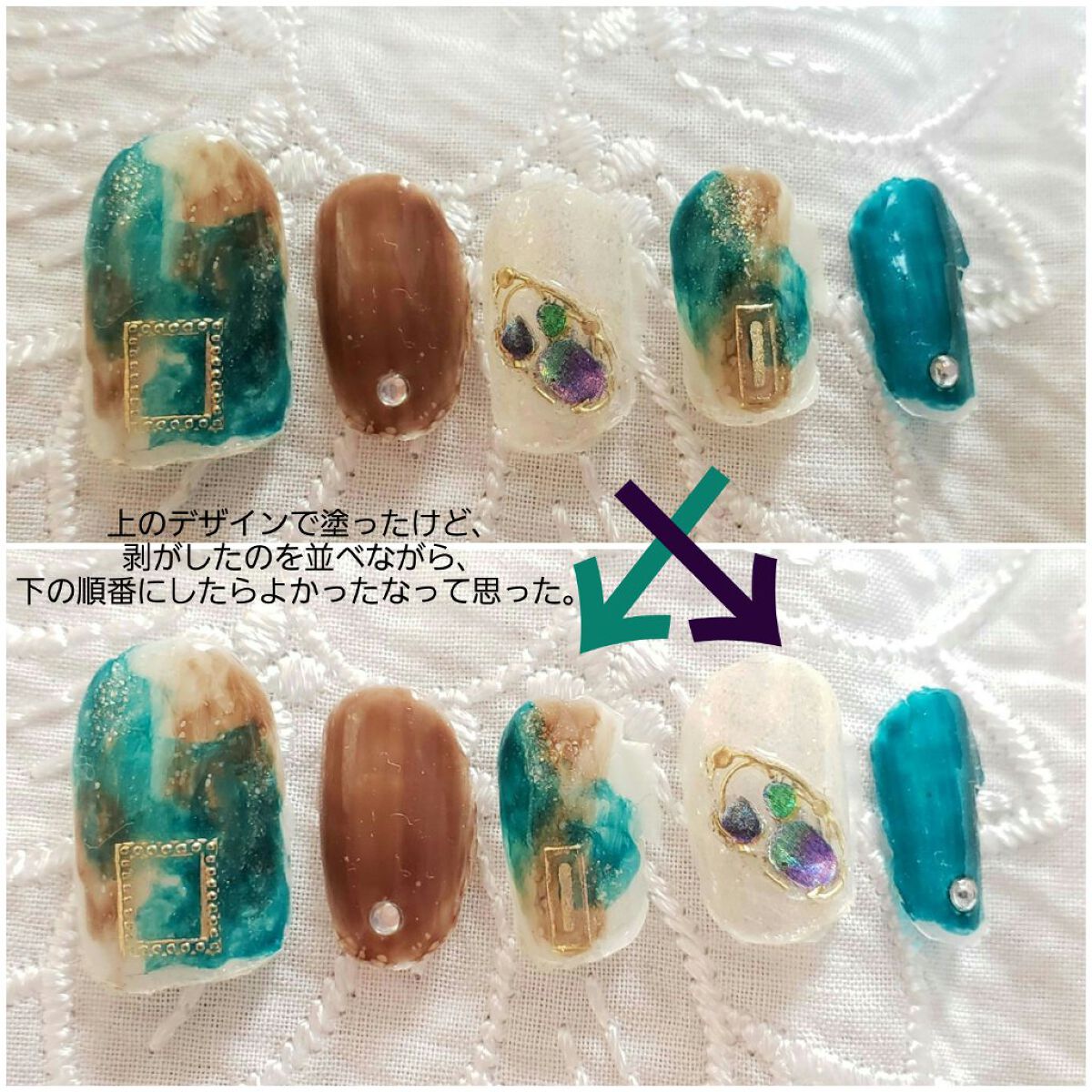 土木系おねいさん on LIPS 「今日は大人っぽニュアンスネイル🖤青緑とブラウンで、ぐっとクール..」(7枚目)