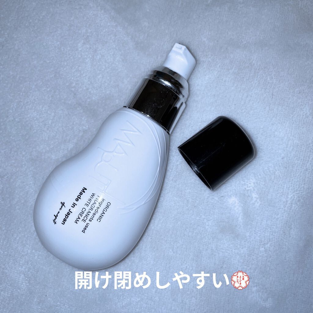 オーガニックフレグランスホワイトクリーム/MAPUTI/デリケートゾーンケアを使ったクチコミ（2枚目）
