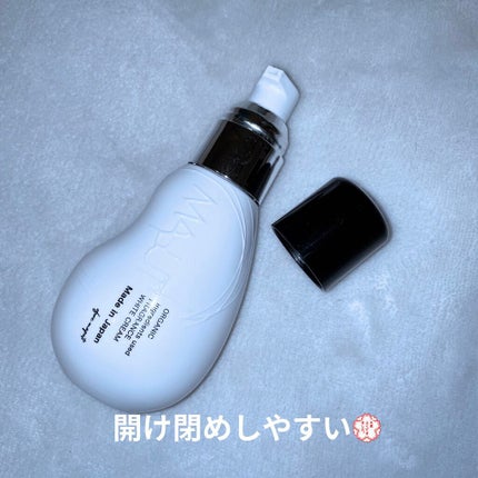 オーガニックフレグランスホワイトクリーム/MAPUTI/デリケートゾーンケアを使ったクチコミ(2枚目)