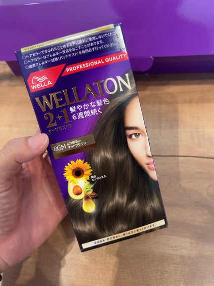 ウエラトーン ツープラスワン クリームタイプ/ウエラ/ヘアカラーを使ったクチコミ(2枚目)