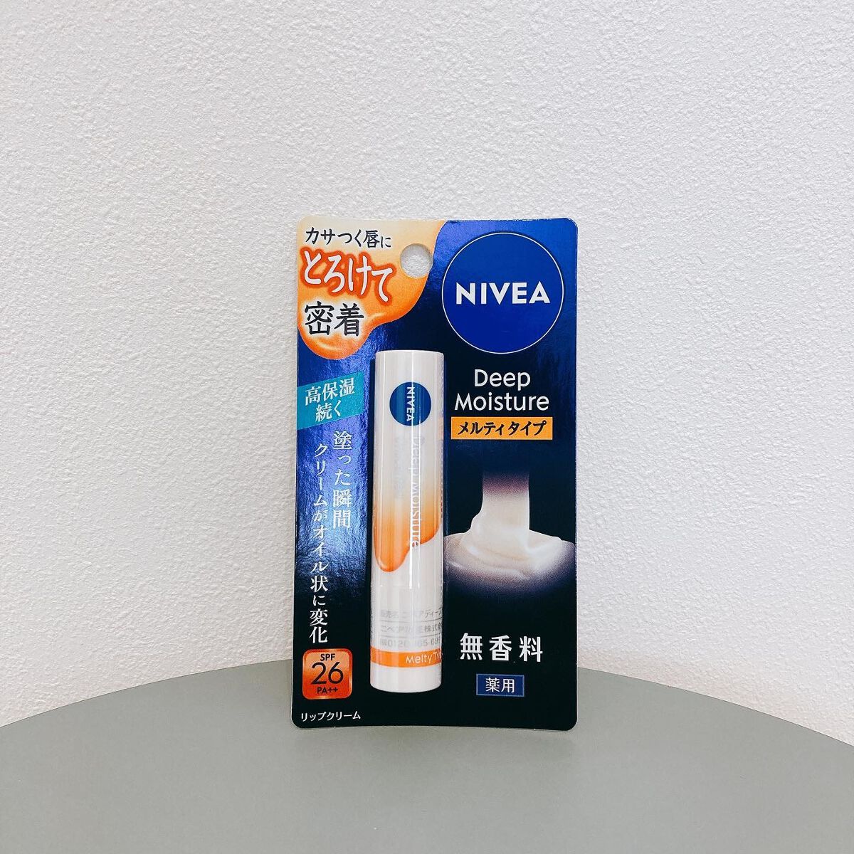 ニベア ディープモイスチャーリップ メルティタイプ/ニベア/リップクリームを使ったクチコミ（2枚目）