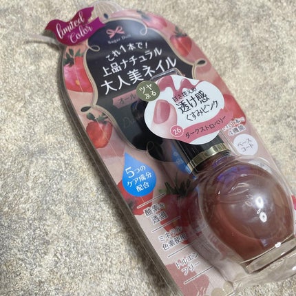 ☆kukuru☆ on LIPS 「×モニター@elizabeth_cosme1954その他の投..」(6枚目)