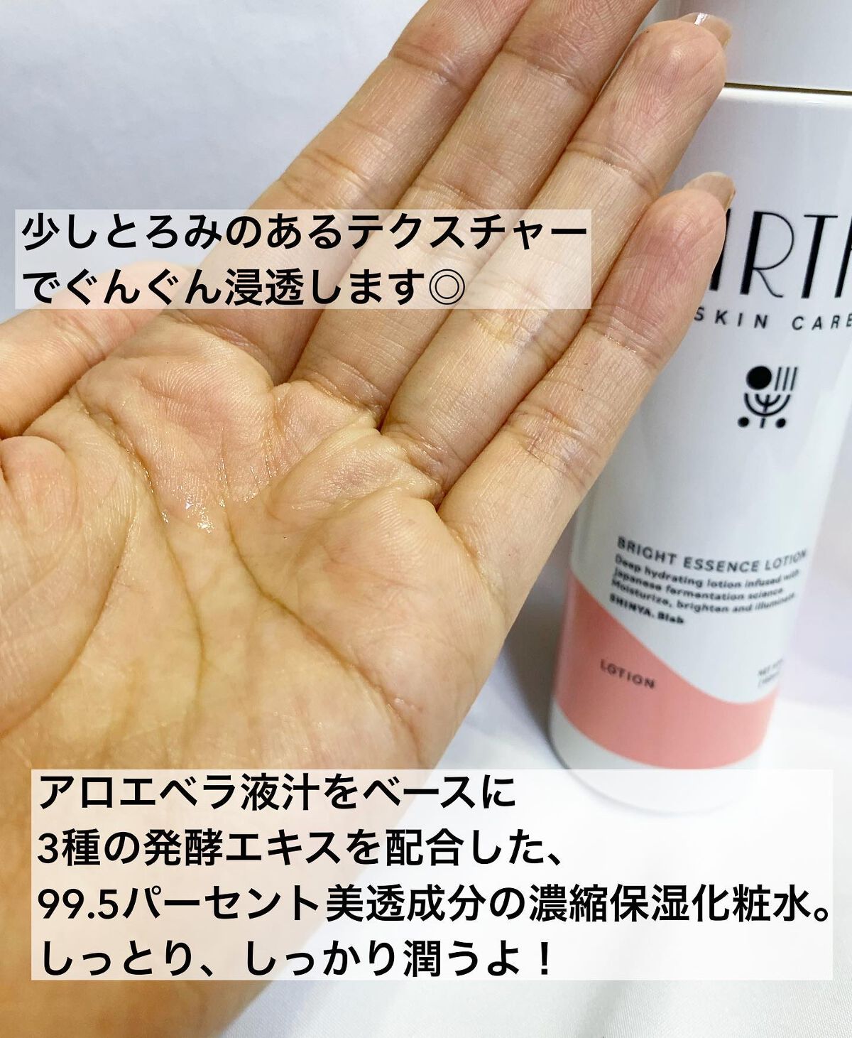 mipo1212ð€ on LIPS ãâšâšãµããªã¡ã³ãçºæ³ã§äœãããã¹ãã³ã±ã¢âšâšâ¡âïžSIRTFL..ãïŒ5æç®ïŒ