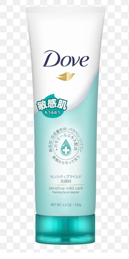 フェイシャル トリートメント エッセンス/SK-II/化粧水を使ったクチコミ(4枚目)