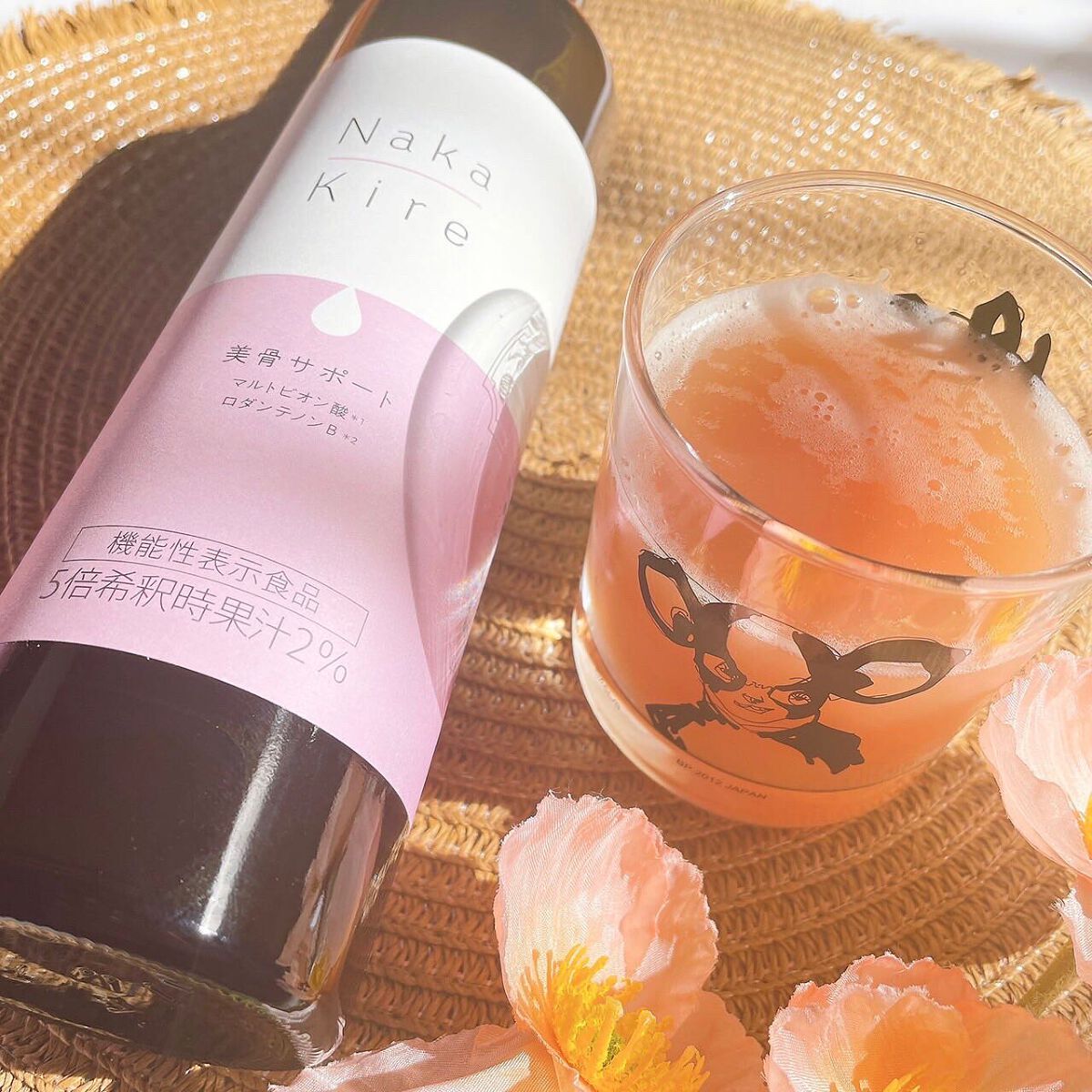 Naka-Kire 美骨サポート/ワダカルシウム/美容ドリンクを使ったクチコミ(6枚目)