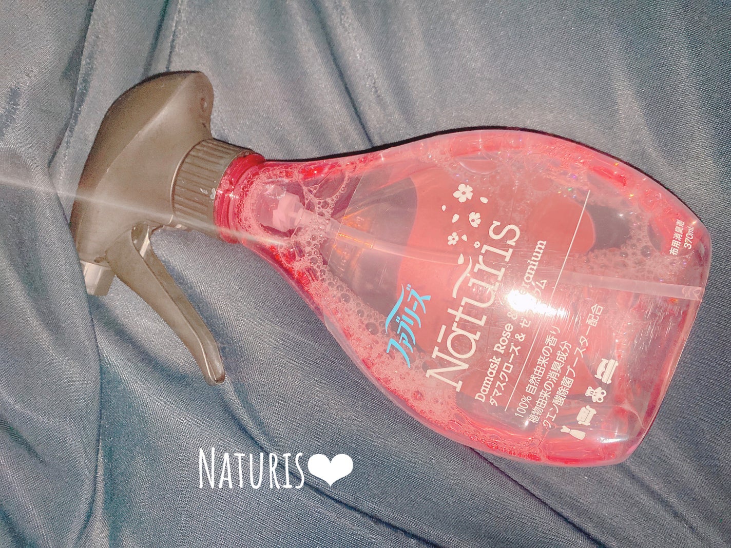 ナチュリス ダマスクローズ&ゼラニウム/ファブリーズ/ファブリックミストを使ったクチコミ(1枚目)