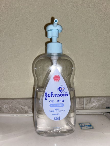 ジョンソン ベビーオイル 無香料/ジョンソンベビー/ボディオイルを使ったクチコミ(1枚目)