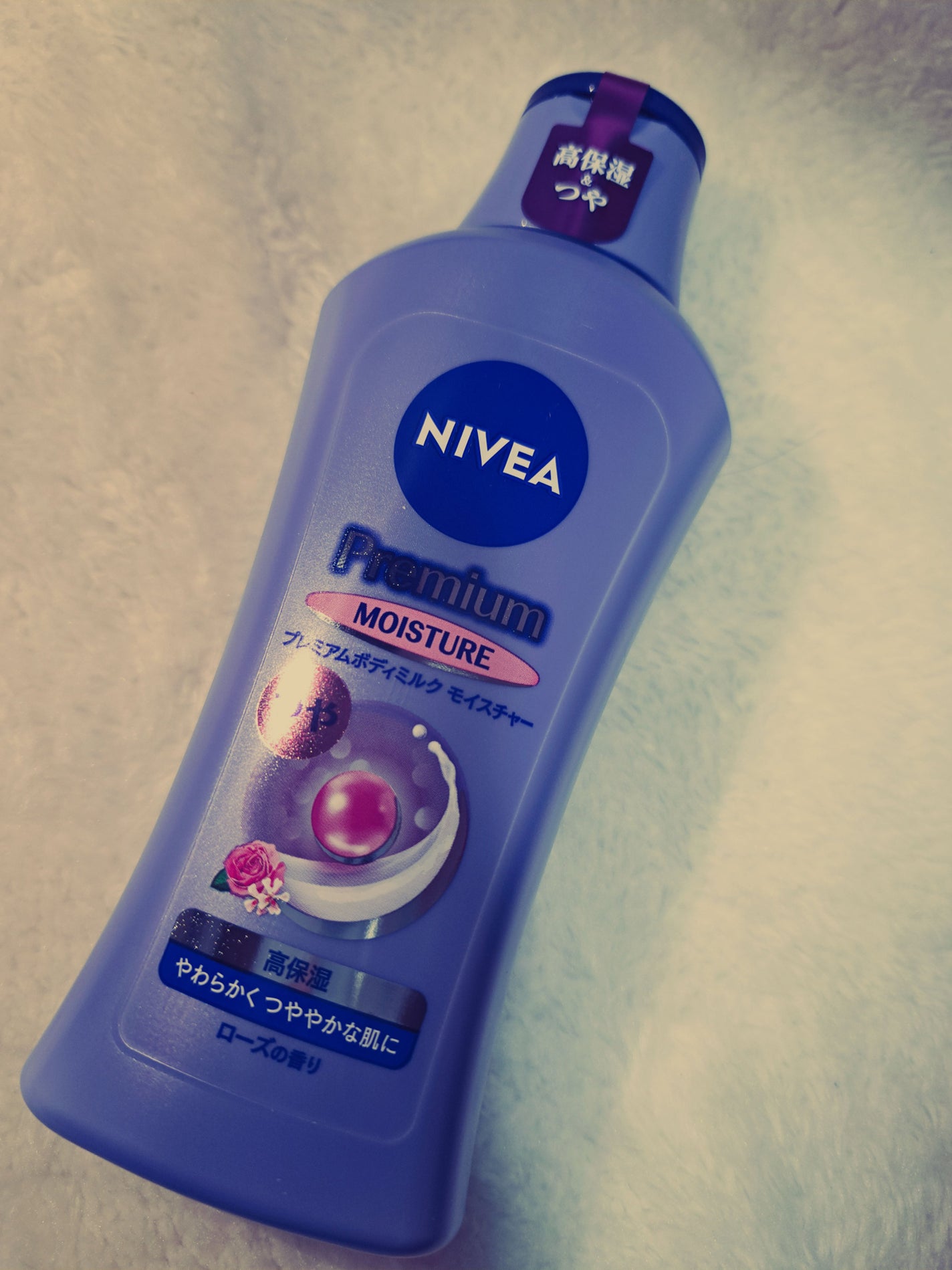 ニベア プレミアムボディミルク モイスチャー/ニベア/ボディミルクを使ったクチコミ(1枚目)