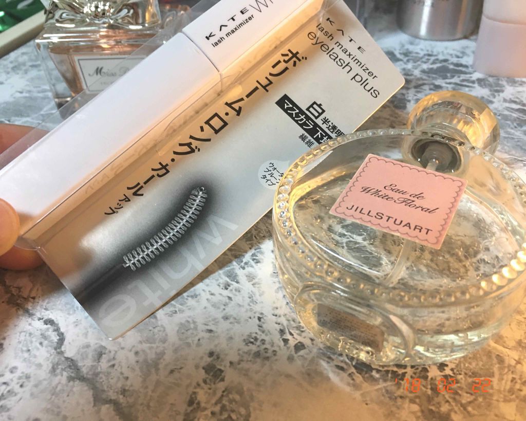 ラッシュマキシマイザーN/KATE/マスカラ下地を使ったクチコミ(1枚目)