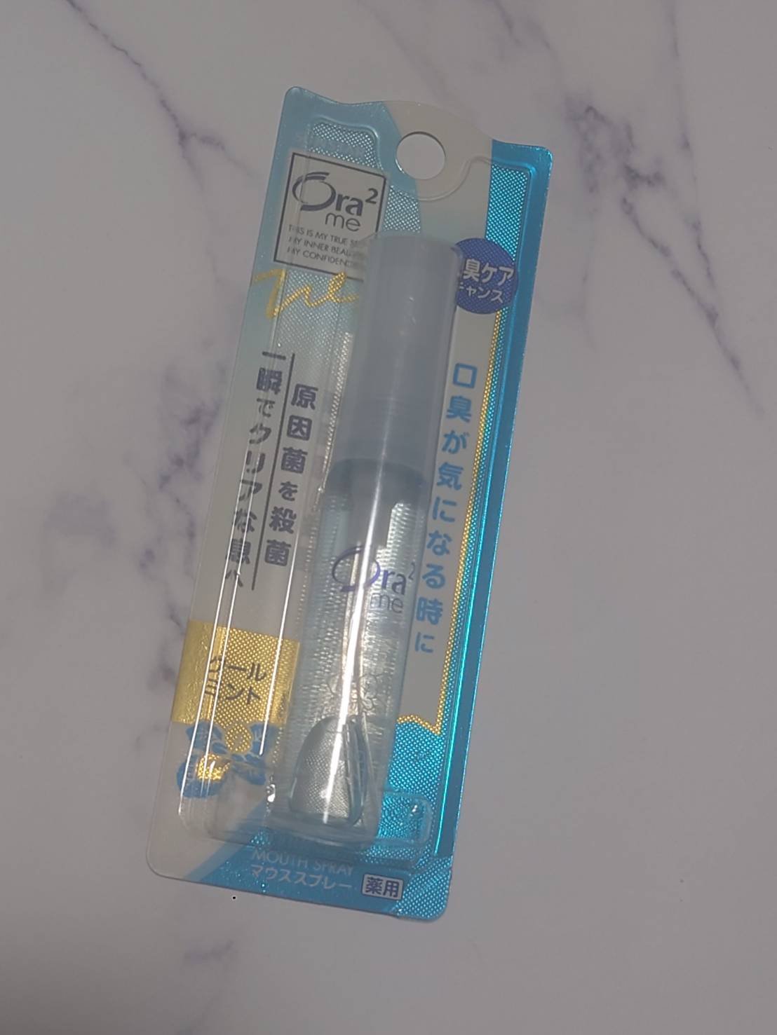 オーラツーミー マウススプレー/オーラツー/マウスウォッシュ・スプレーを使ったクチコミ（1枚目）