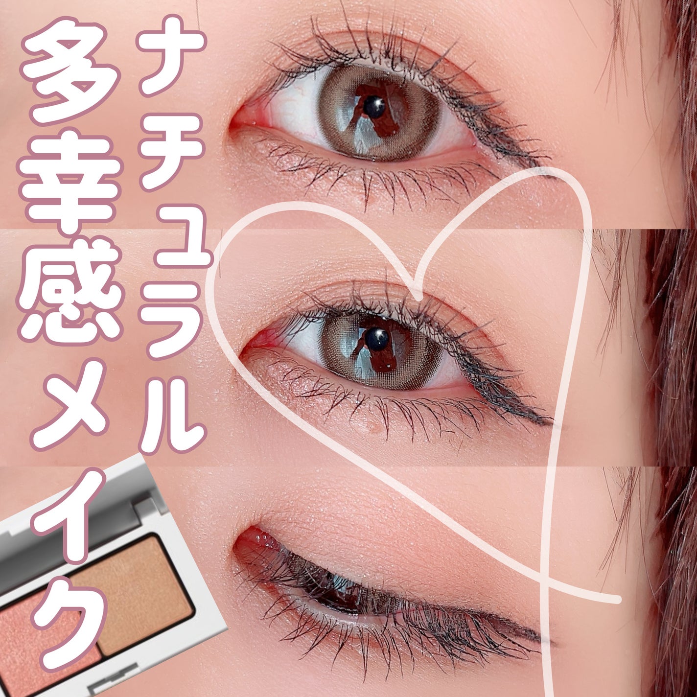 ブラッシュ カラー インフュージョン/ローラ メルシエ/パウダーチークを使ったクチコミ(1枚目)