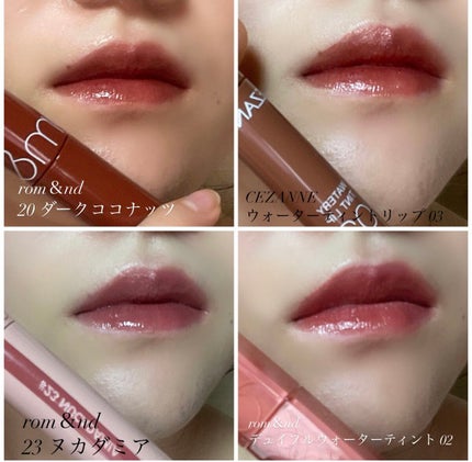 ジューシーラスティングティント/rom&nd/リップティントを使ったクチコミ(2枚目)