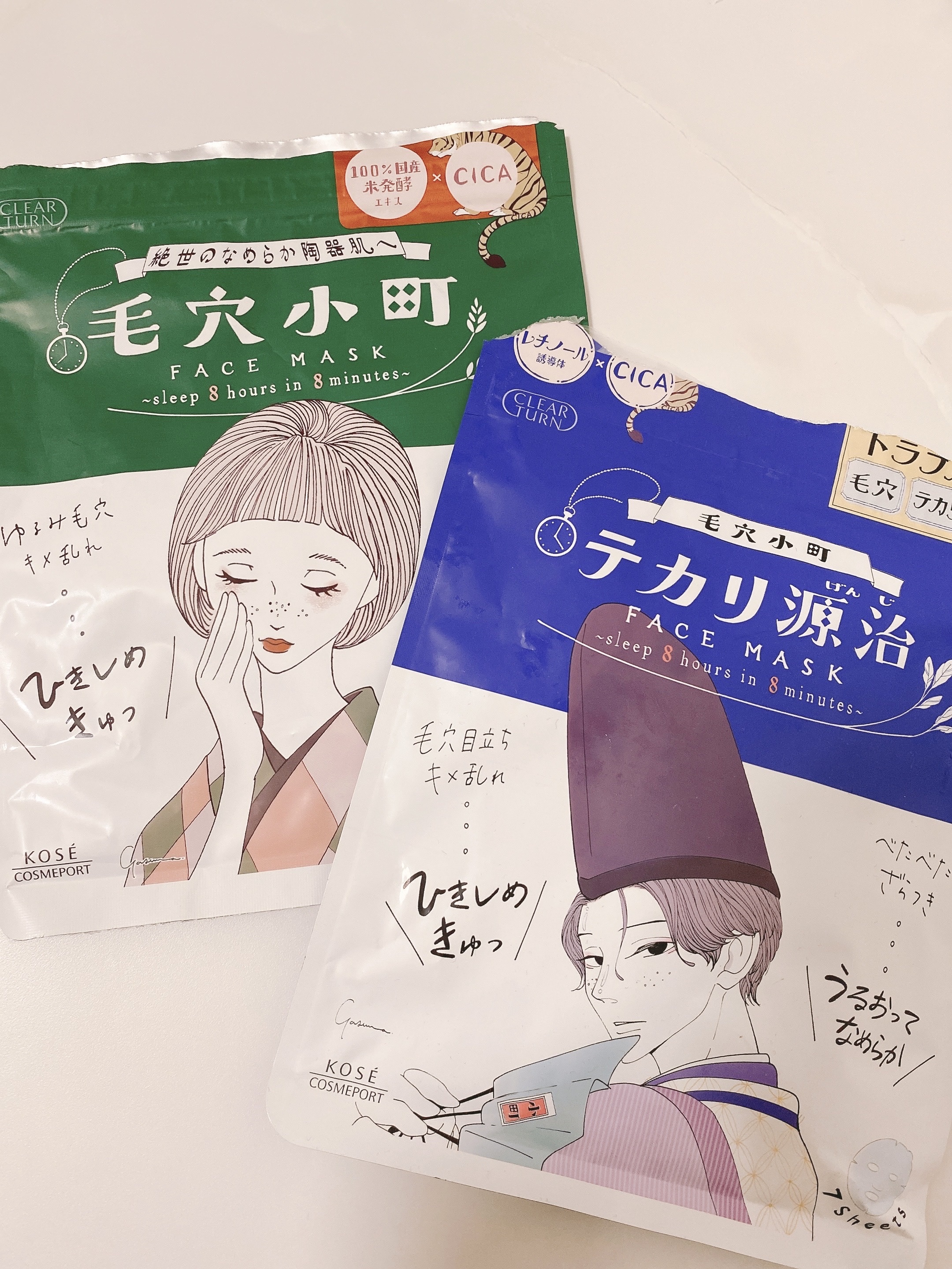 毛穴小町マスク		/クリアターン/シートマスク・パックを使ったクチコミ（1枚目）