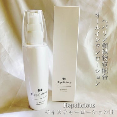 Moisture Lotion/Hepalicious/化粧水を使ったクチコミ（1枚目）