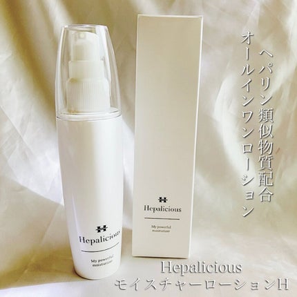 Moisture Lotion/Hepalicious/化粧水を使ったクチコミ(1枚目)