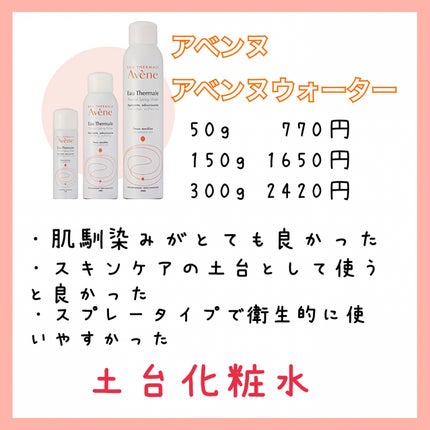 マイルドクレンジング オイル/ファンケル/オイルクレンジングを使ったクチコミ(4枚目)