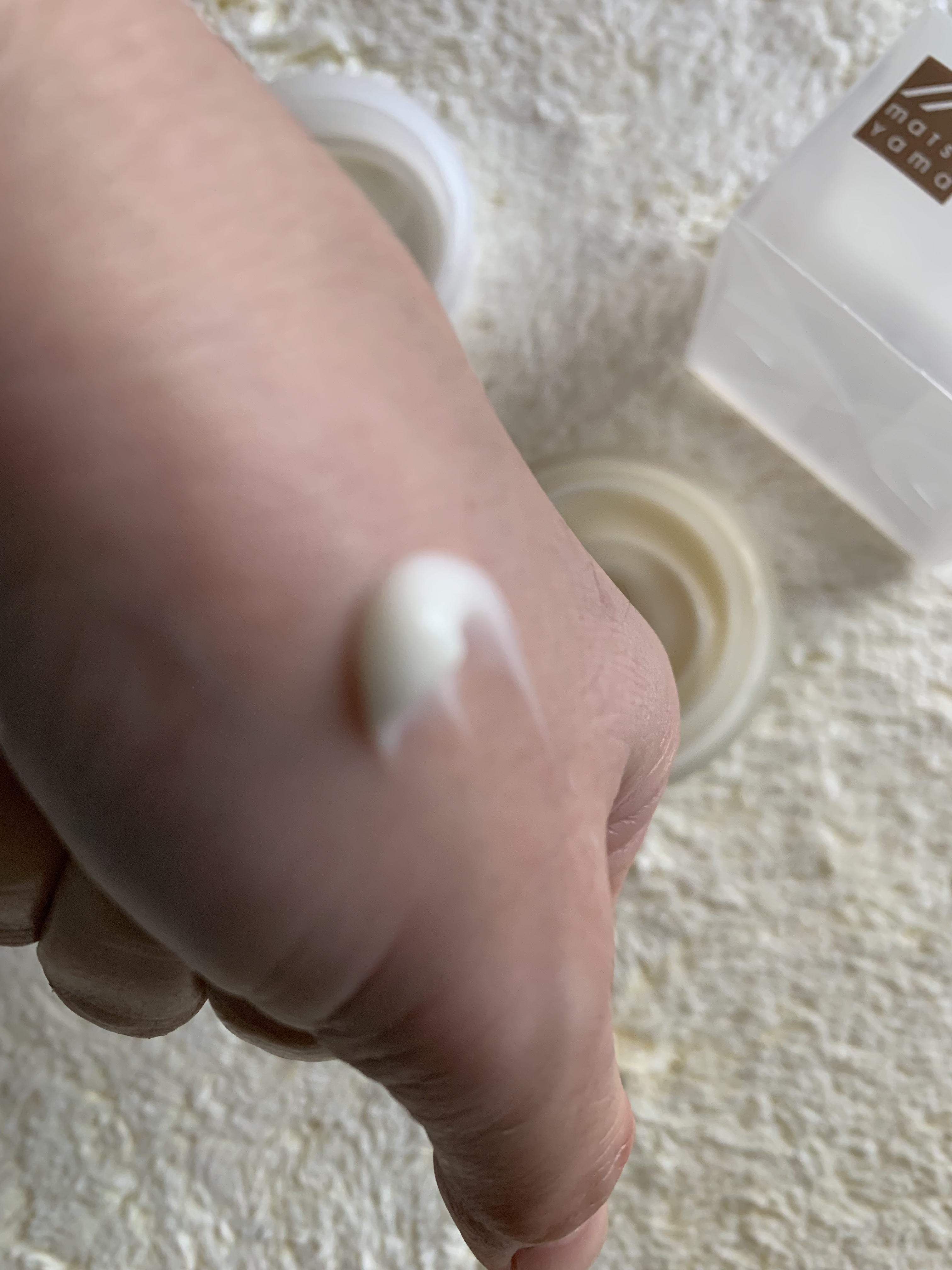 肌をうるおす保湿クリーム/肌をうるおす保湿スキンケア/フェイスクリームを使ったクチコミ（3枚目）