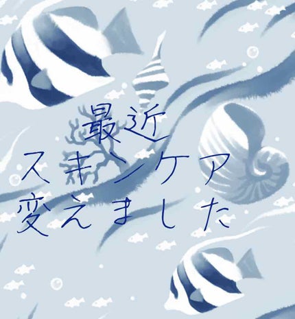 極潤 ヒアルロン乳液(旧)/肌ラボ/乳液を使ったクチコミ(1枚目)